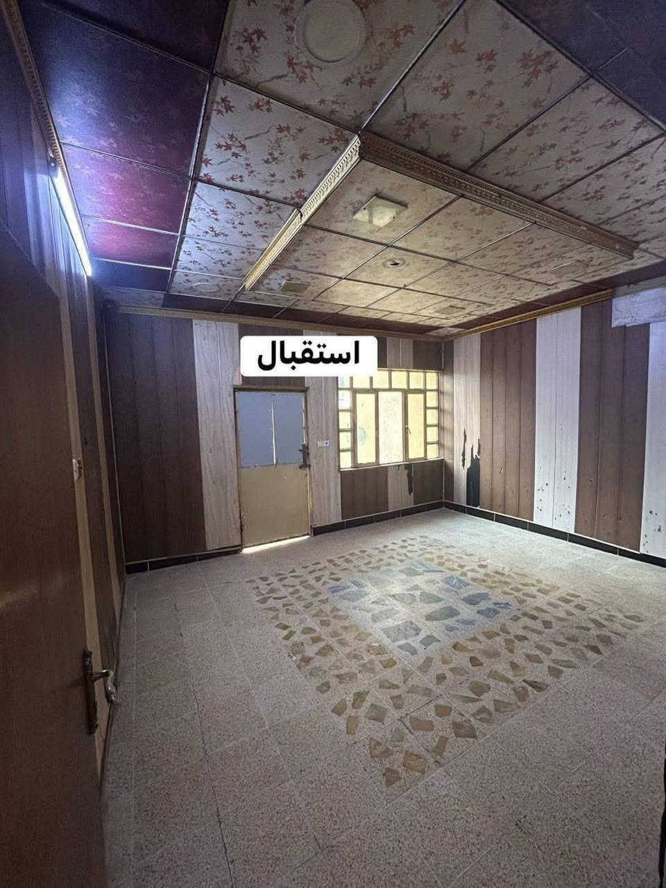 #دار للبيع مساحة 125بسعر الأرض الموقع حي سومر قرب مولدة العساف #سند طابو
#السعر 57 البيع نقط بدون أقساط وبدون معارضة

#للتواصل ***********

