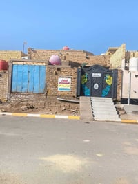 حي الموظفين • ٢٠٠م • طابو