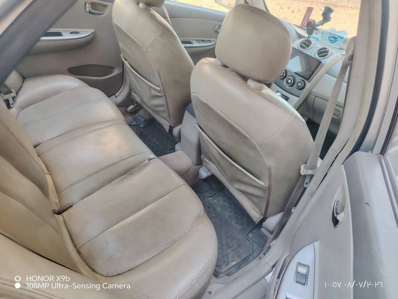 السلام عليكم byd g3 2015 للبيع بغداد باسمي شرط تحويل
يرادلها ترتيب سيارا كير محرك تبريد شغال كير ما يبوش ولا بي صفنه
بلاد كلهن ماشيه 160االف
مصبوغه عام أثر جراد سعر40 وبيها مجال لشراي
مكان بغداد ابو غريب قرب بدور بغداد ***********
