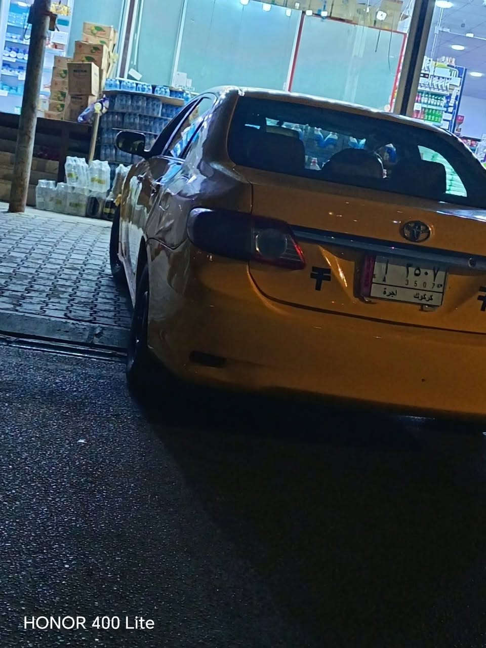 السلام عليكم كورلا للبيع موديل 2011 سنويه لل 28 نقابه مصفره دفتر بانزين السياره جاهز وحلوه ضرر ضربه وره بالصندوق  مو قوية وتصفيه على بارد بالبوب وجاملق كدام مبدل بلادي  سياره مال جناي كير ومحرك بشرط السعر 100 وبيه مجال للاتصال ع رقم ***********
