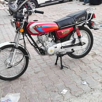 سكنر • نامه • اوراق