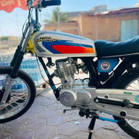 نامه شلامجه • ٢٦ وراق • مستعجل