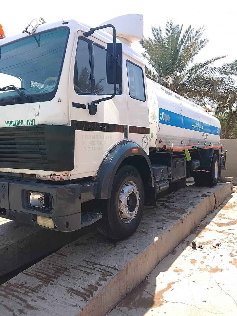 السلام عليكم للبيع البي كرواتي موديل 92 مكينه 8 محسن شاصي  بلادي طويل السنويه حفظيه ماء حموله 17الف سياره جاهزه للعمل  العنوان حله السعر 175الاتصال على رقم ***********
