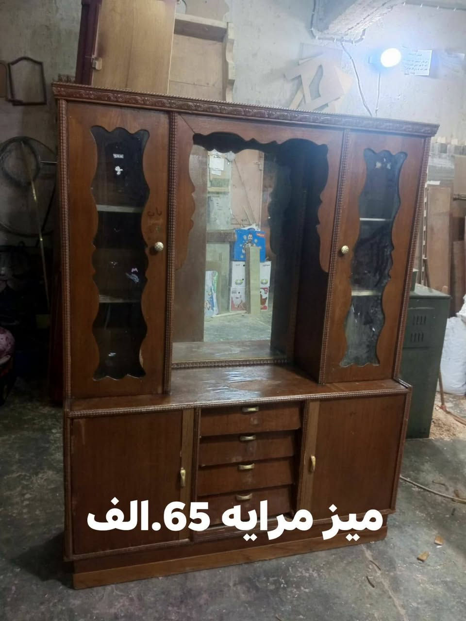 بسم الله على بركة الله.. معرض الخطاب حديثه الحي العسكري مقابل جامع عبد اللطيف حامد.. ***********
