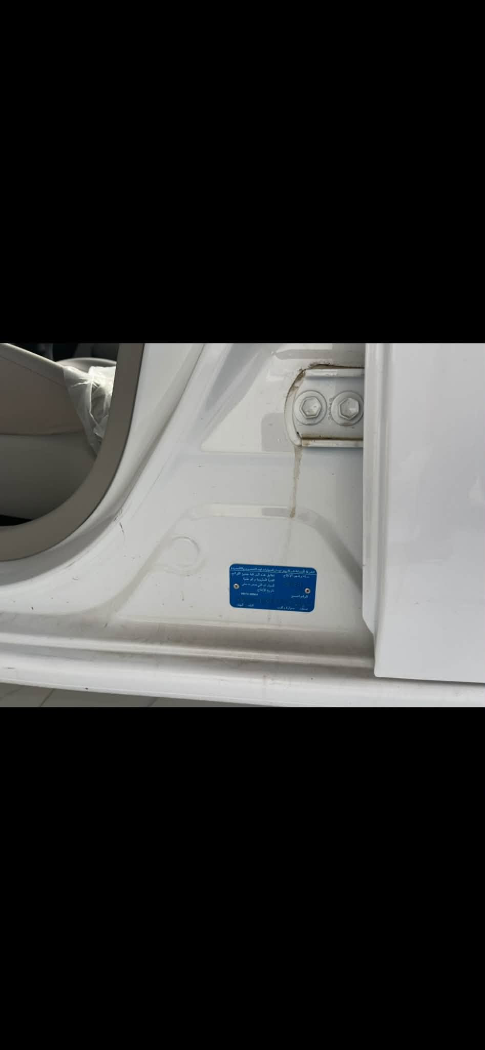 عرض خاص عرض خاص🔥🔥🔥🔥

ضمان 3سنوات او 100الف كيلو

نيسان سني موديل 

2025

2025

 هندي هندي هندي ابو البليته الزكه زيرو صفر كيلو متر 

رقم اربيل الدوالي الجديد تريد وكاله تريد تحويل 

موصفات 

شاشه 

ويل 15

اريل نفكتر

مكينه 1500

داخل بيجي

كامره اماميه 

داخل عسلي 

تحكم ستيرن 

يدات نيكل 

سبايدر 

شباك خليه ابو العلامه الجديده 

وباقي الموصفات معروفه

للستفسارخاص

☎️☎️☎️***********
