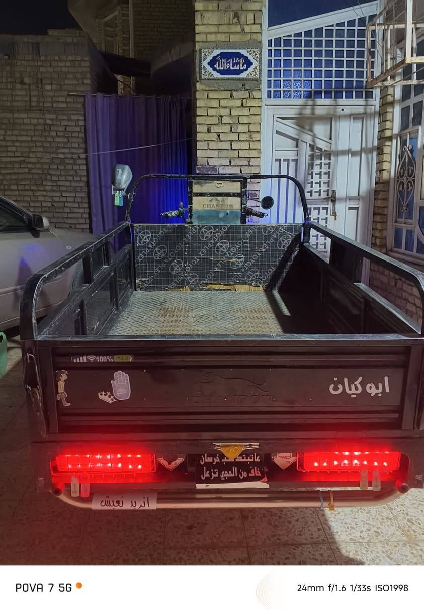ستوته جمره للبيع        موديل 2023 اوراقه كامله معرض الكرار 
الإتصال ***********
