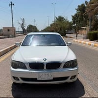 بي ام دبليو • ٢٠٠٦ • فول المواصفات