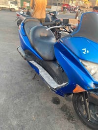 فورزه • بصمه • خربطه
