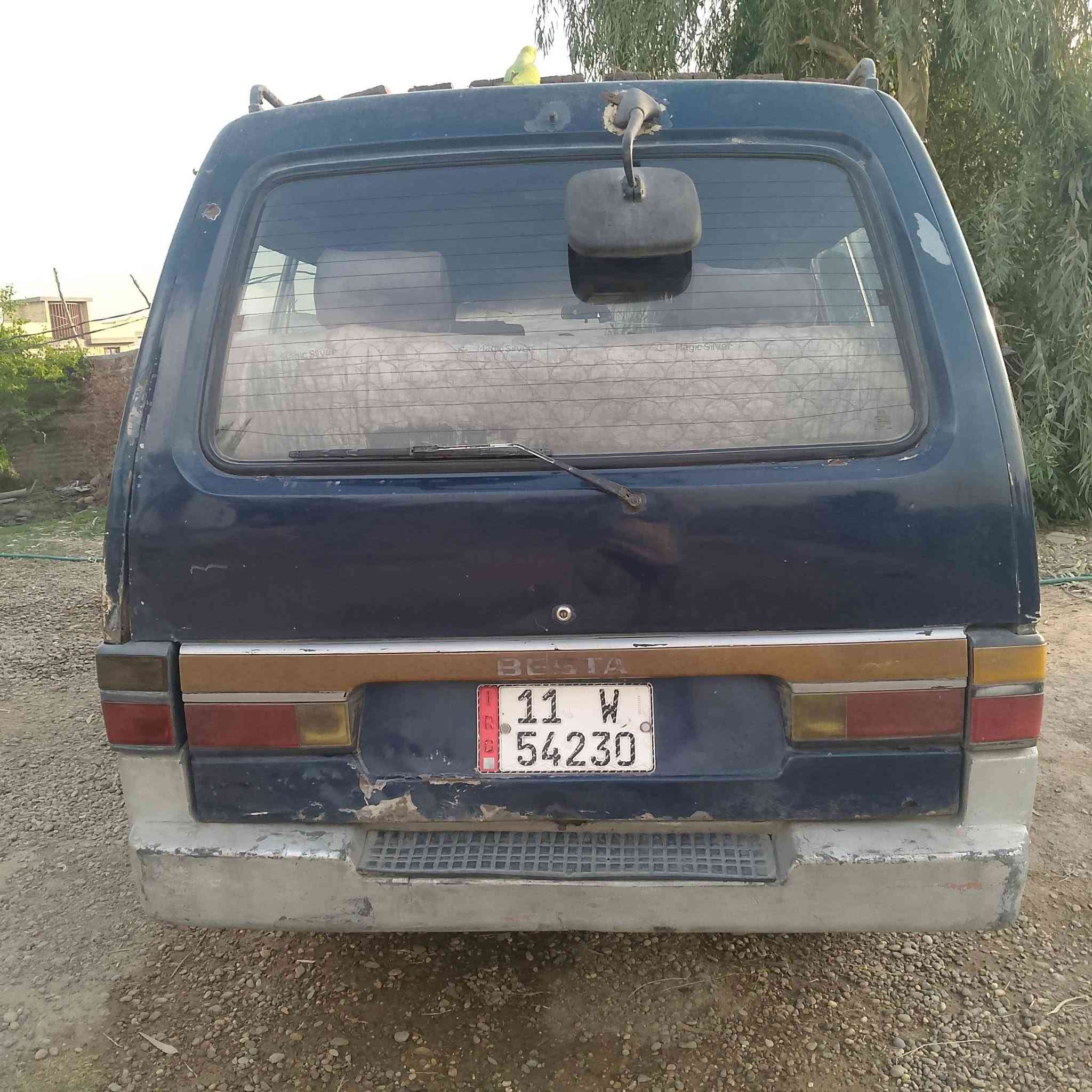 كيا بيستا • موديل ٩٤ • رقم نكليدي