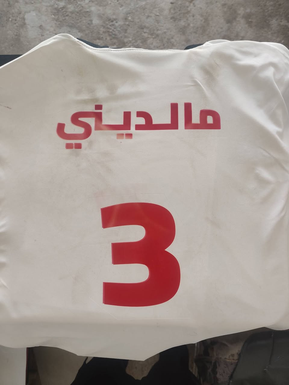 ✨ عُدنا من جديد وبأقوى العروض! ✨
يعلن مكتب القمة عن خدمات الطباعة بالسبليبيشن (Sublimation) بجودة عالية وألوان ثابتة ما تروح بالغسيل! 🎨🔥
سواء كان عندك تصميم خاص، صورة تحبها، أو شعار لشغلك... نطبعلك إياه  على:
👕 الملابس والأقمشة
☕ الأكواب والمجات
🎁 والعديد من الهدايا والمنتجات المخصصة
💥 أسعار تنافسية وما تتفوت:
 * التيشيرت الكامل (التيشيرت + الطباعة من عندنا): بـ 5,000 دينار فقط! 💥
 * طباعة فقط (التيشيرت يجيبه الزبون من عنده): بـ 3,000 دينار فقط! 💥

✅ طباعة تدوم طويلاً وما تتأثر بالغسيل
 اهديها لبنك او لبنتك  صورة يفرحون بيها 
📩 للطلب والاستفسار:
تواصل معنا عبر رسائل الصفحة أو على الرقم: [*********** رقم الهاتف/الواتساب ***********]
📍 العنوان: شارع المحكمة مكتب القمة ]
