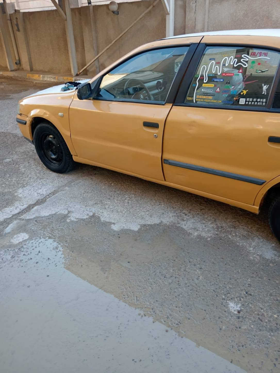 سمند ١١ • انكليزي • رقم بغداد