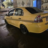 افيو • ٢٠١٠ • نجف