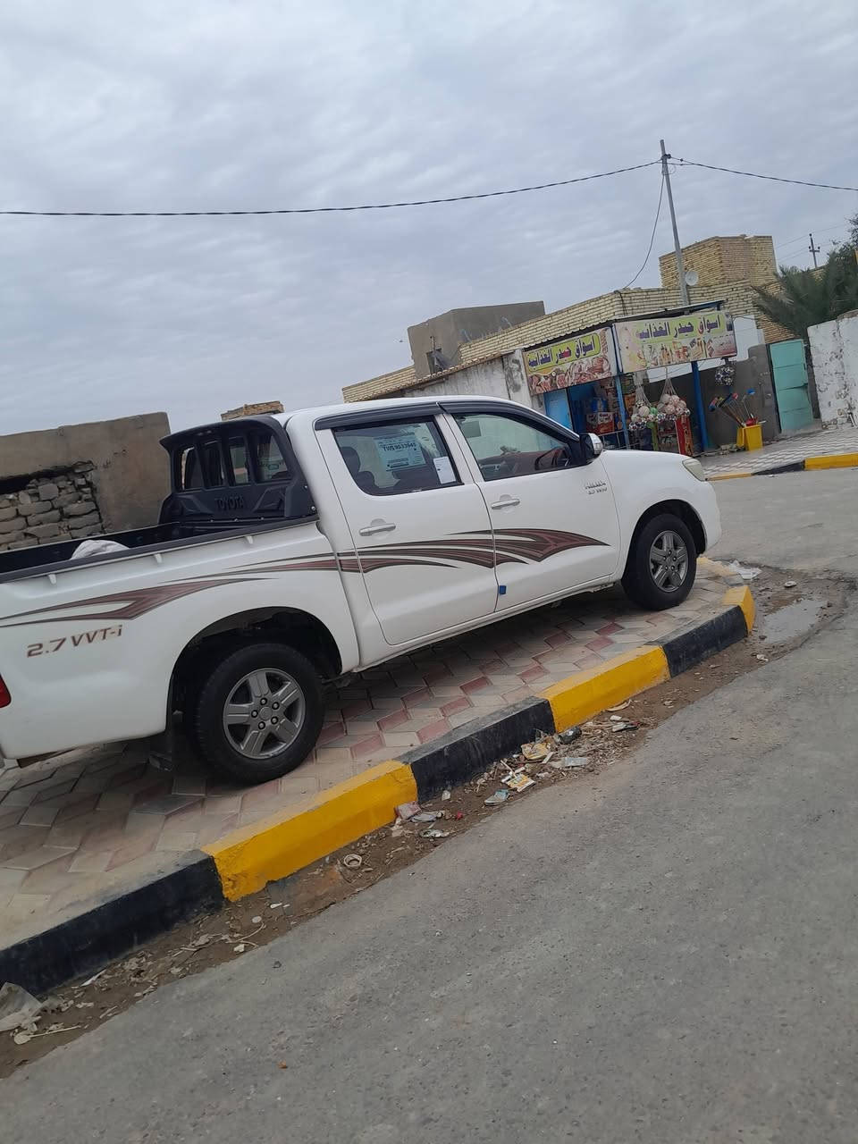 فلاونزه • ٢٠١٤ • رقم ميسان