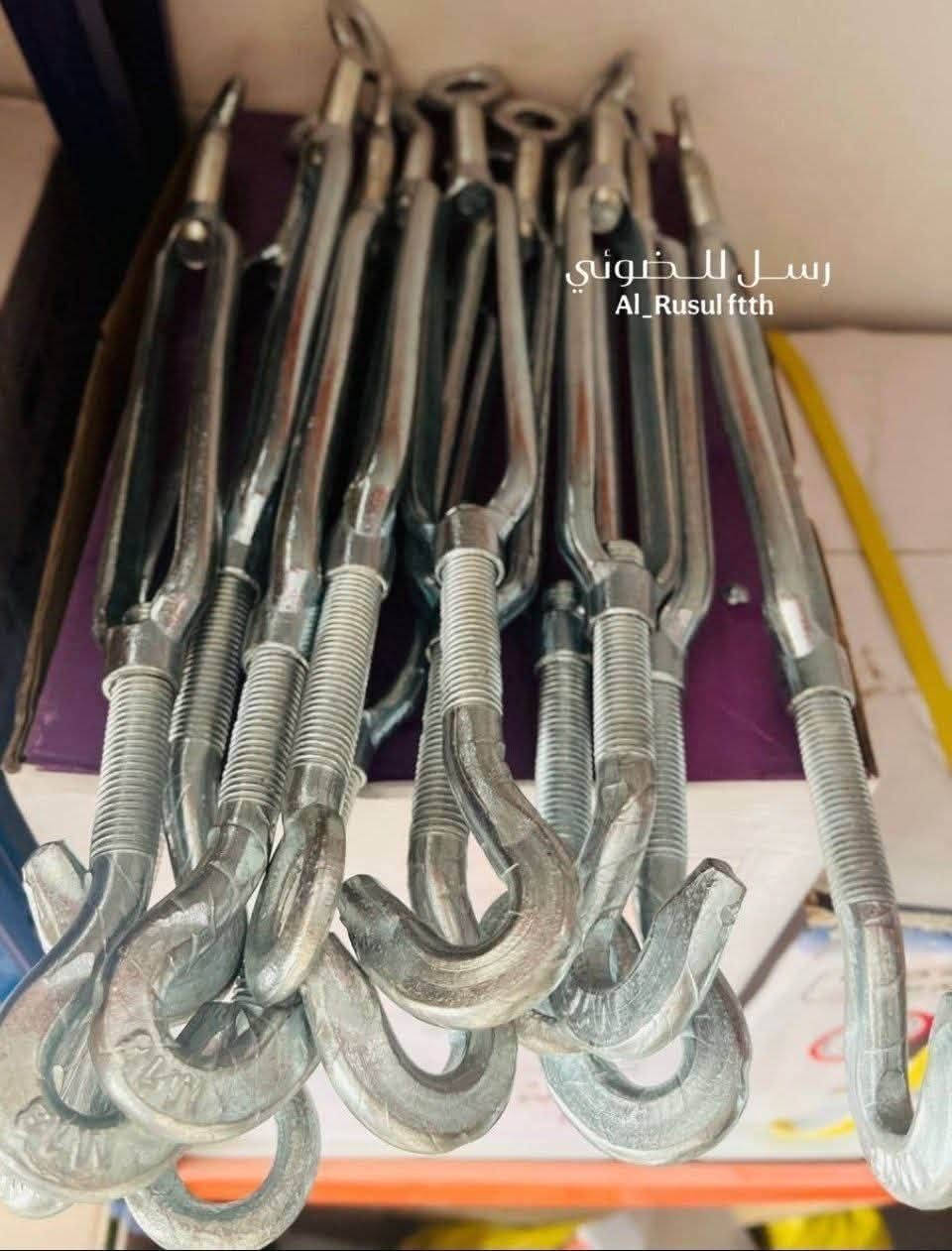 📌هوك بلاستك 
السعر 8,500
📌فلندي _finlindi
السعر 500 دينار 
📌شناطه ستيل 
السعر 10,000
📌فراك حجم 16 
السعر 4,000
📌فراك حجم 22
السعر 5,750
📌فراك حجم 24
السعر 6,000

☠️🌸للحجز التواصل على الخاص 
*********** 

قناة التلكرام لأسعار الجملة📣💸❤️‍🔥
https://t.me/alrusulftth
