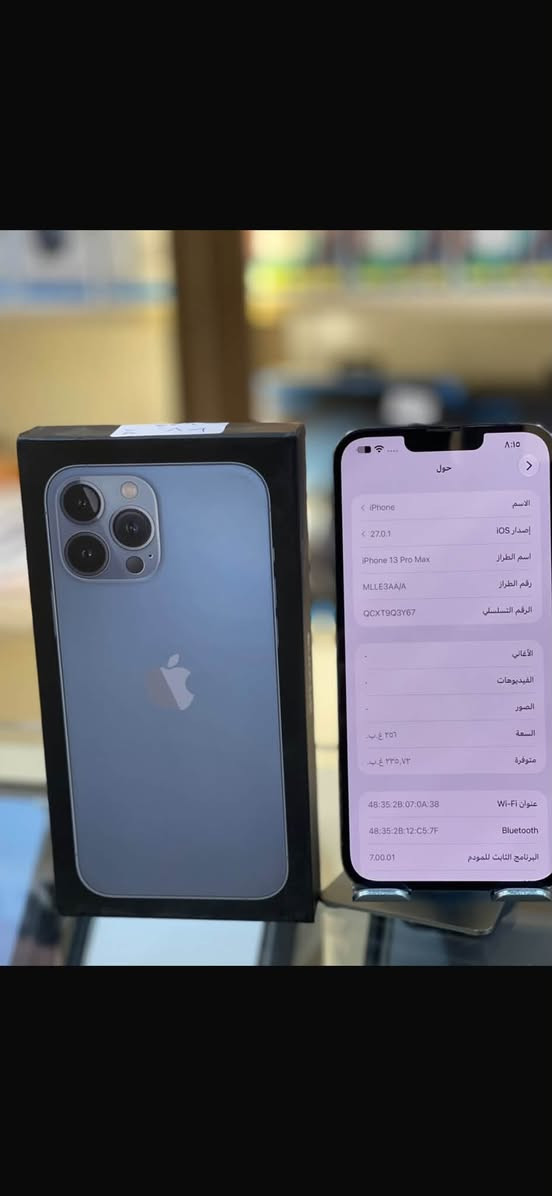 آيفون ١٣ برو ماكس • ٢٥٦ • بطارية ٩٠%