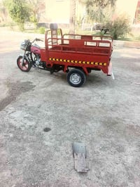 ستوتة • ٢٠٢٠ • مجال الشراي