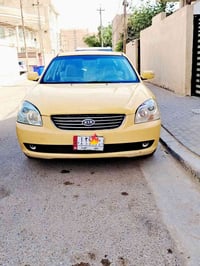 أوبتيما • ٢٠٠٨ • وارد أمريكي