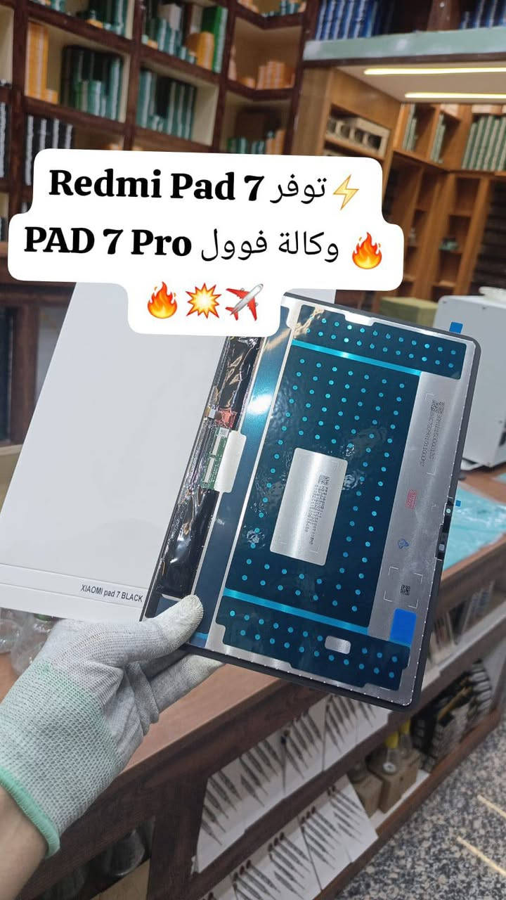 ✨توفر وجبة شاشات آيباد وكالة جميع موديلات  🔥👇
  📞للأسعار تنافسية كمية محدودة  سارعوا للحجز والأستفسار !!📍 للأسعار تنافسية جملة_مفرد 🔥🔥📲

شركة الأسراء لتجارة قطع غيار هواتف📍
✨الفرع الرئيسي بغداد /شارع الربيعي / مجاور دريم ستي مول / مقابل اسواق كل يوم سابقا / عمارة الفرقان 

 ادارة 📞***********
مبيعات 📞***********
مبيعات📞***********

لمعرفة الأسعار  https://t.me/+a7RdpunoeEdjN2Ri
 📍الموقع 
https://maps.app.goo.gl/sXLDgEUdc4FeddoCA

✨الفرع الثاني ارقام فرع 📞
عنوان بغداد / شارع الداخل / قرب مطعم ليمونة

مبيعات 📲 ***********
مبيعات 📲***********

#صيانة_هواتف #فني_صيانة_موبايل #العراق_محافظات_بغداد
#تصليح_هواتف #بغداد_زيونة_شارع_الربيعي

