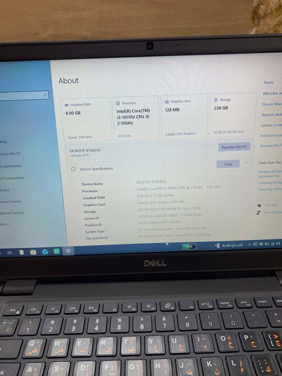 لابتوب ديل
للبيع *********** واتساب
