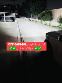 جام لايت • LED اصلية • بعقوبة