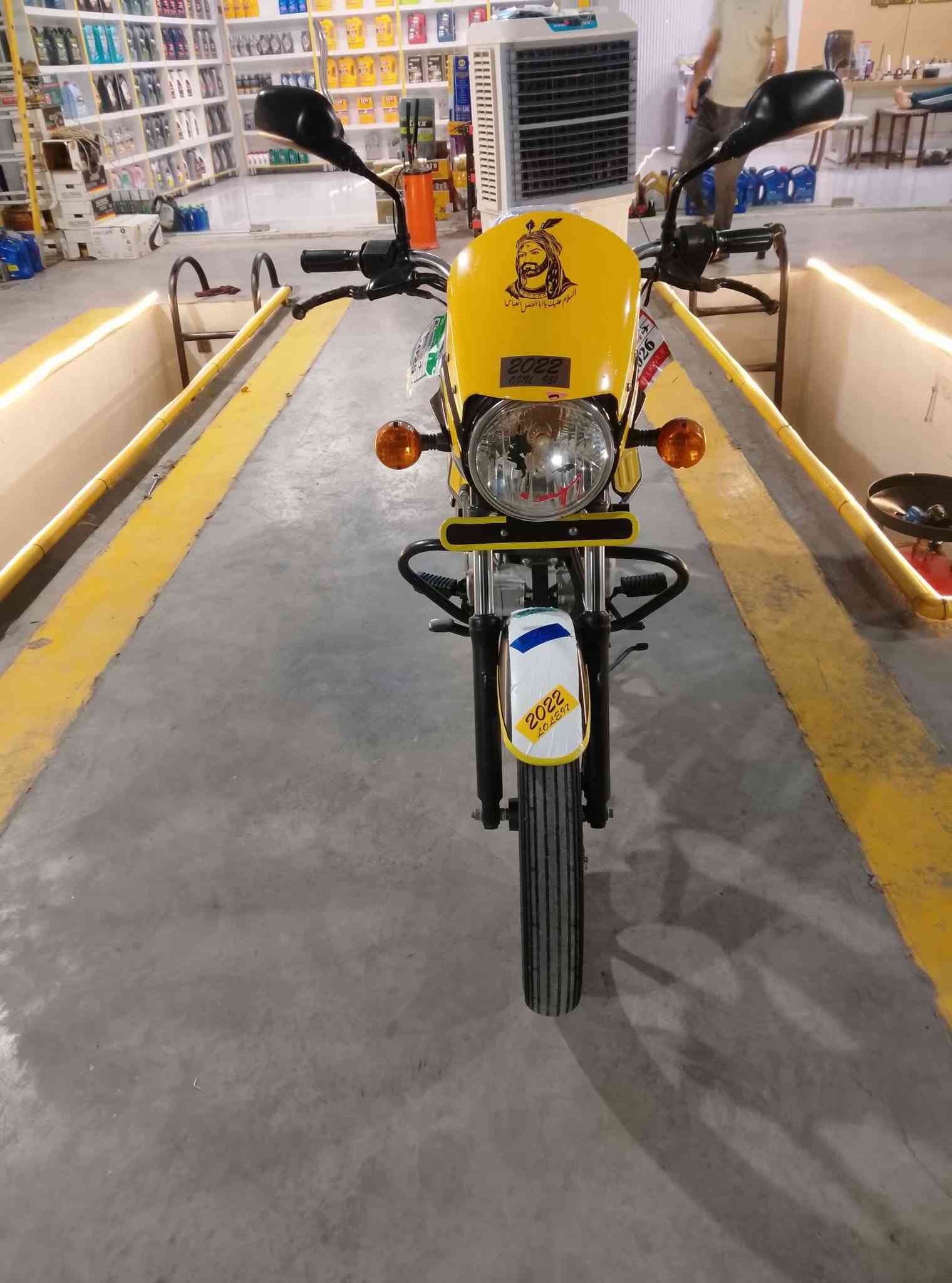 بوكسر • ١٥٠ • الربيع