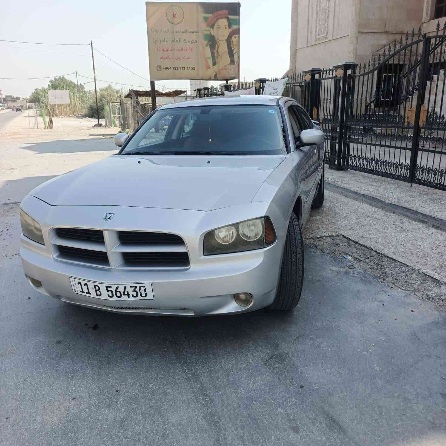 سلام عليكم جارجر 2010 بي3جراد بدون ظربه جاهز من مكينة وكير وحداديه وتبريد وتخم تاير رقم بغداد انكليزي بسمي السعر 87وبيه مجال قليل العنوان بابل مركز مدينة ***********
