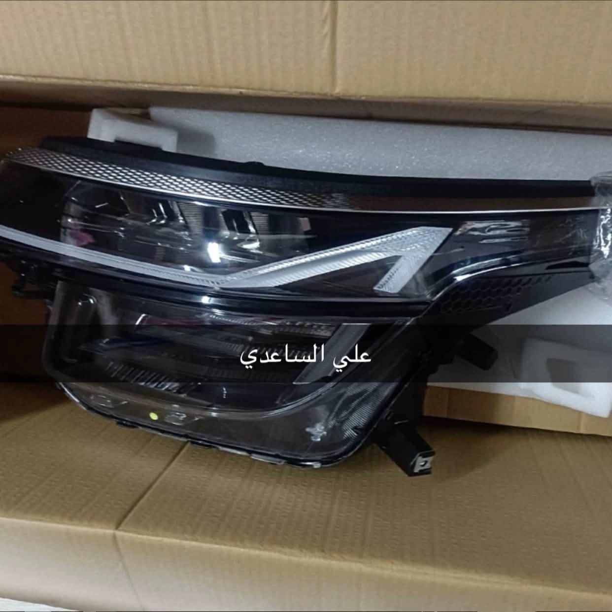 متوفر كافة قطع غيار الكيا سيلتوس خليجي وارد صيني 2024-2025
***********📞
***********📞
📍بغداد-شارع النضال-سوق بغداد-مجمع سوق بغداد المركزي
🛑التوصيل مجاني لكافة 
المحافظات
https://waze.com/ul/hsvztdfbv3

نص مكتوب في الصور:
- علي الساعدي