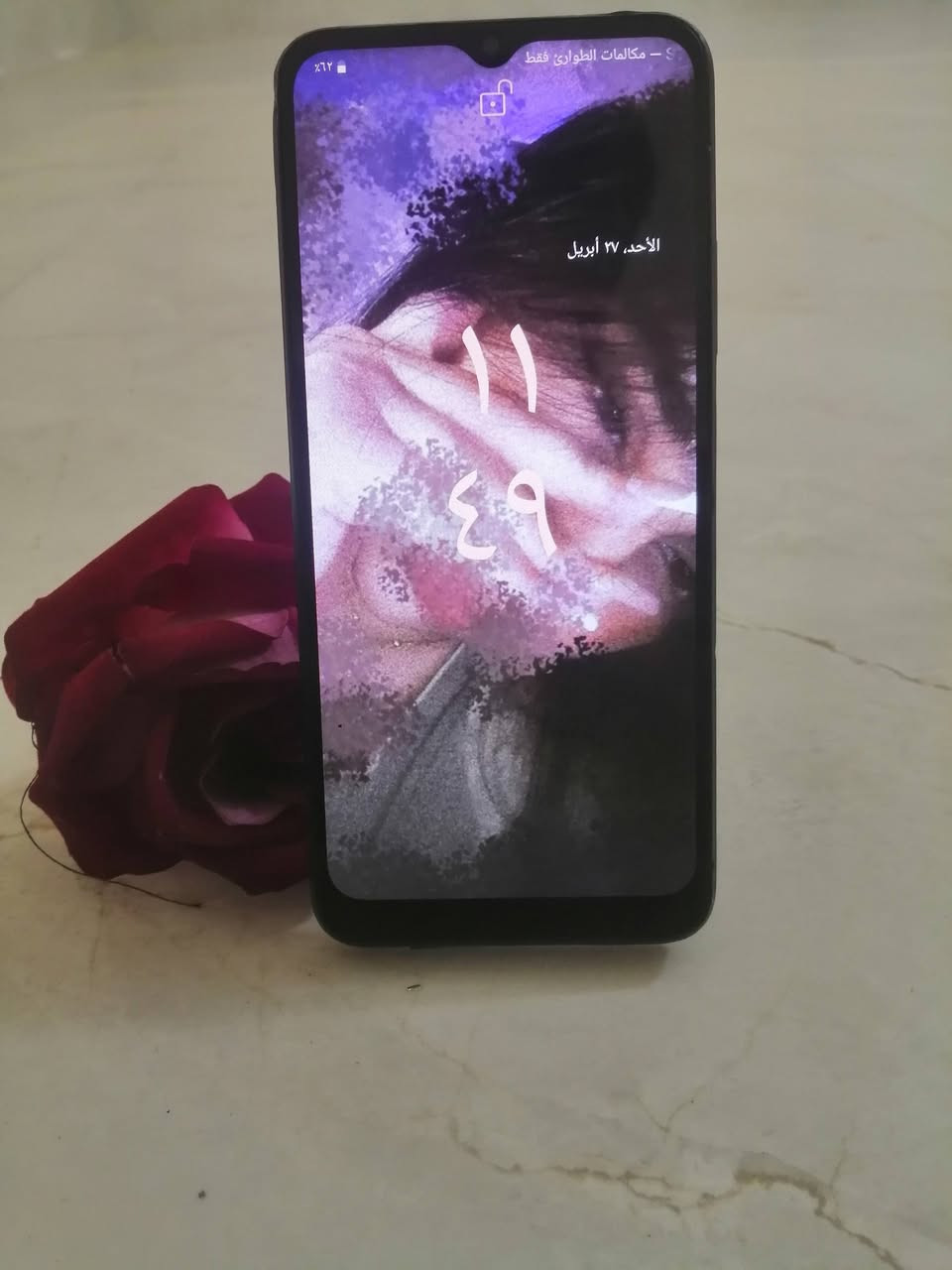 ريلمي سي ٣٠ اس • حلو • سلس