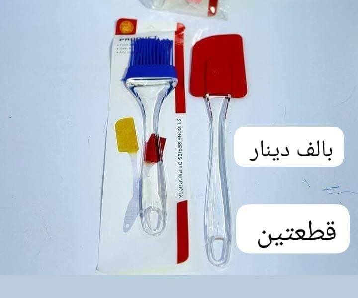للحجز واتساب ***********
