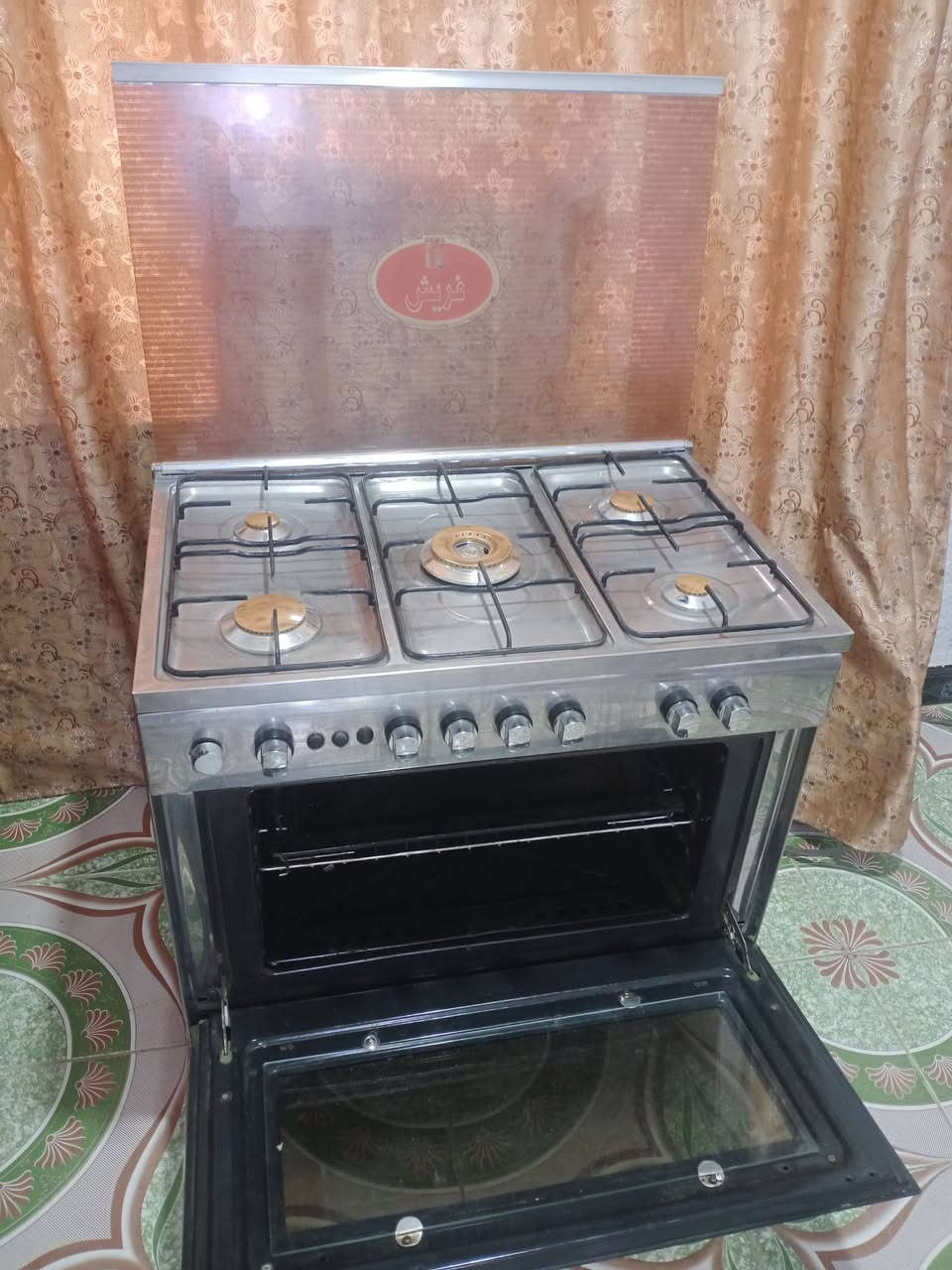 طباخ • زين القوس • للبيع