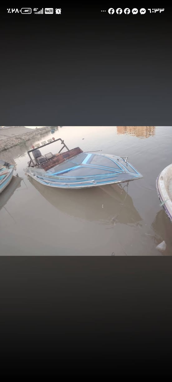 جكمت بلادي للبيع او مراوس باصغر محوك ١٧٥نوزل ميركوري جاهر *********** وات ساب
