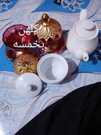 فرفوري • مستعمل قليل • سعر حلو