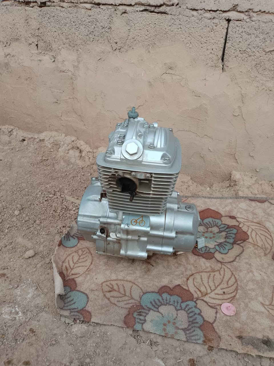 نامه زنجيل • ٢٠٢٠ • بالخدمة