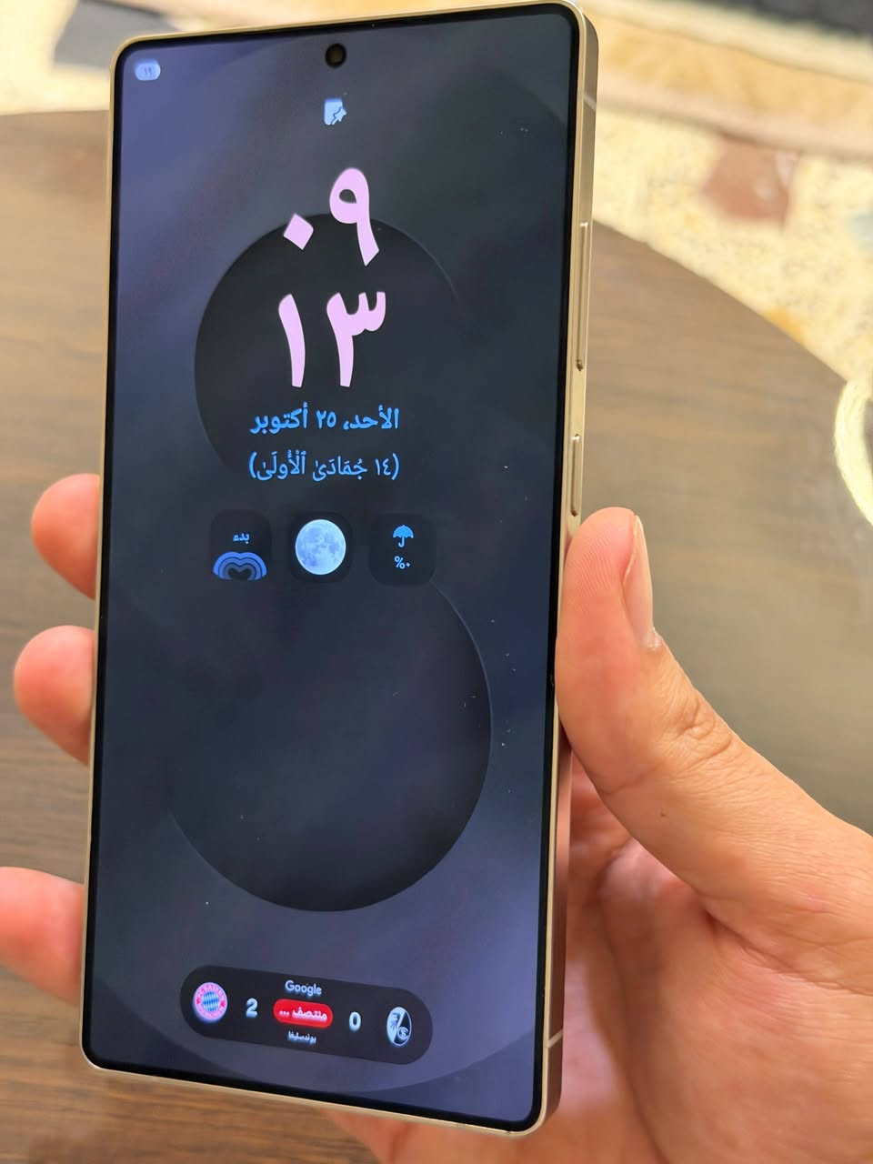 اس25 الترا • ٢٥٦ • جديد