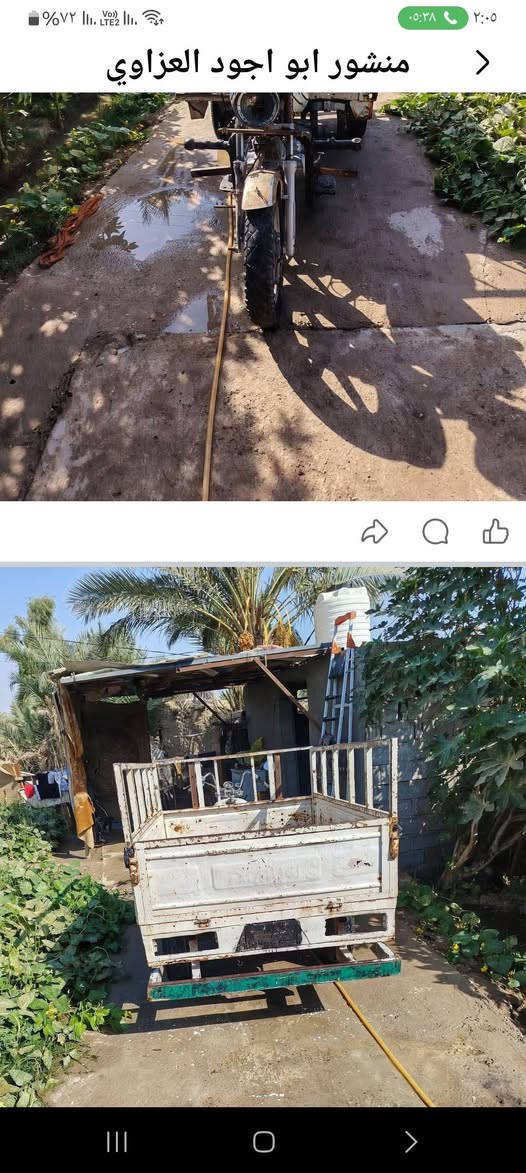 سلام عليكم ستوته للبيع  السعر اتصل أو بيك خير أو تدلل هاذا الر قم***********

نص مكتوب في الصور:
- منشور ابو اجود العزاوي
- منشور ابو اجود العزاوي ٦٠٠ او بيهة مجال المكان ديالى دلي عباس اتصال ***********