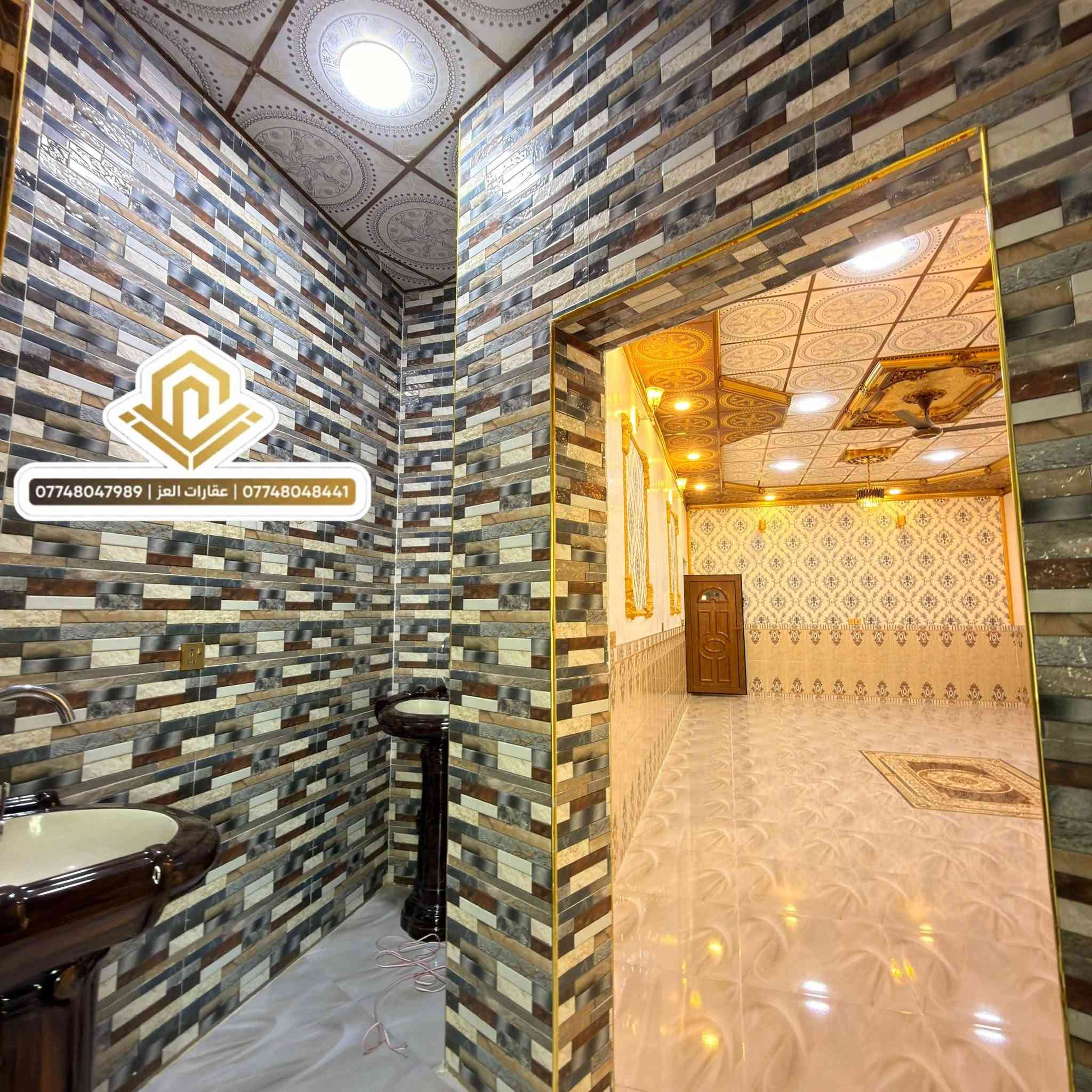 دار للبيع في تكريت - حي التاهيل قريب حولي القادسية على شارع 30م
مساحة (300م²) | جاهز للسكن 
✔ 2 غرف نوم + صالة + استقبال واسع +  2 حمامات + مطبخ حار بارد - مع مخزن - كراج سيارة  + حديقة 

السعر: 150 مليون دينار وقابل للتفاوض للشراي (نقداً فقط)  
🚫 غير قابل للمُبادرة أو التقسيط  

📞 للاستفسار أو المعاينة الفورية، اتصل بنا على:  
*********** - ***********  

سارع بالاتصال 🏡✨
