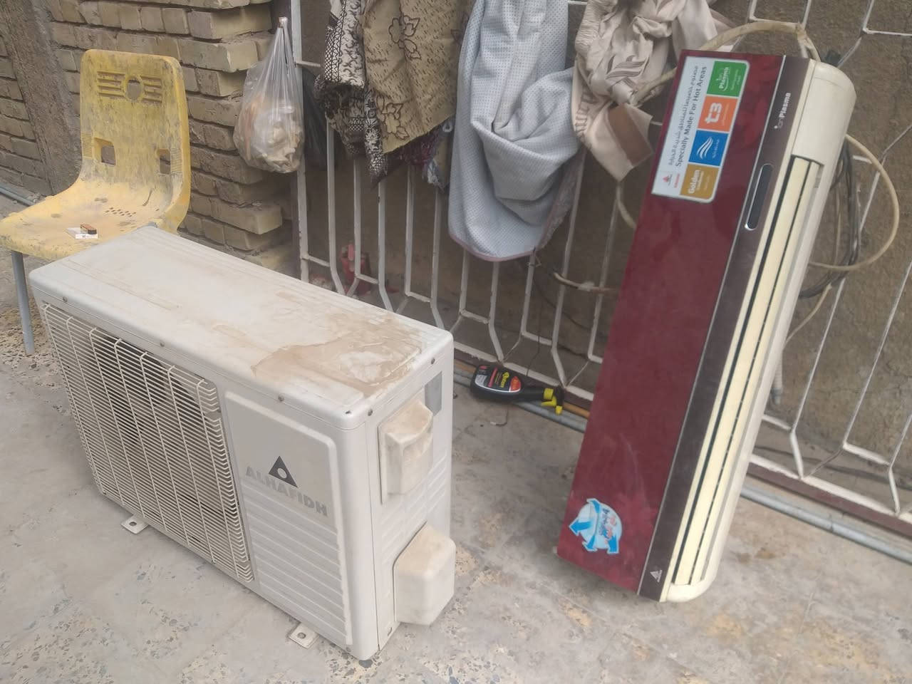 سبلت LG • ٢طن ونصف • نقص بواري