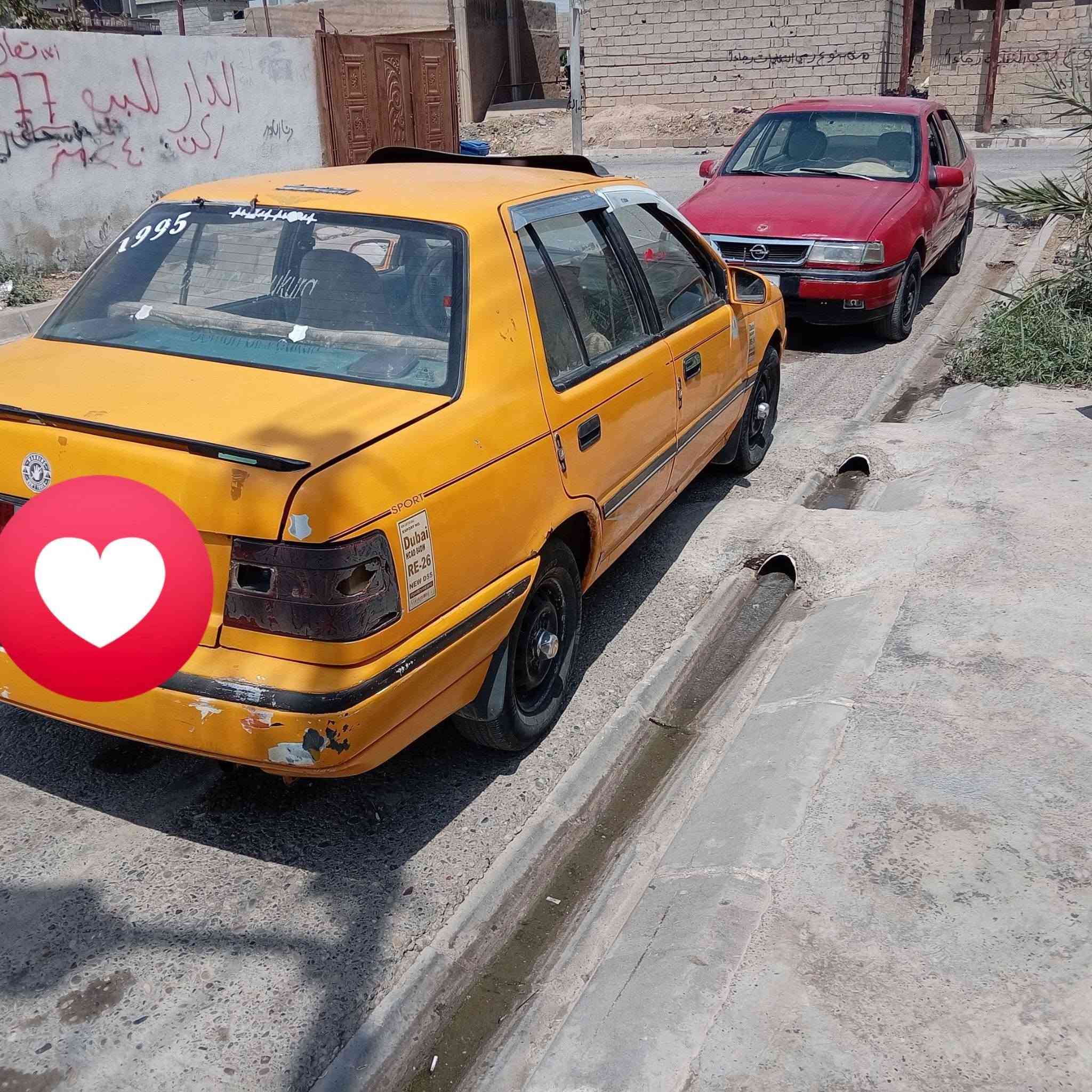 السلام عليكم
هونداي اكسنت 

موديل 1995
شرط الوكاله 

محرك خير من الله  

4تواير جدد 

باتري جديد 

كهربايات شغاله 

سنويه  2019

بطاقه بنزين 

سعر 15وبيها مجال قليل 

مكان السياره الحويجه 

***********
