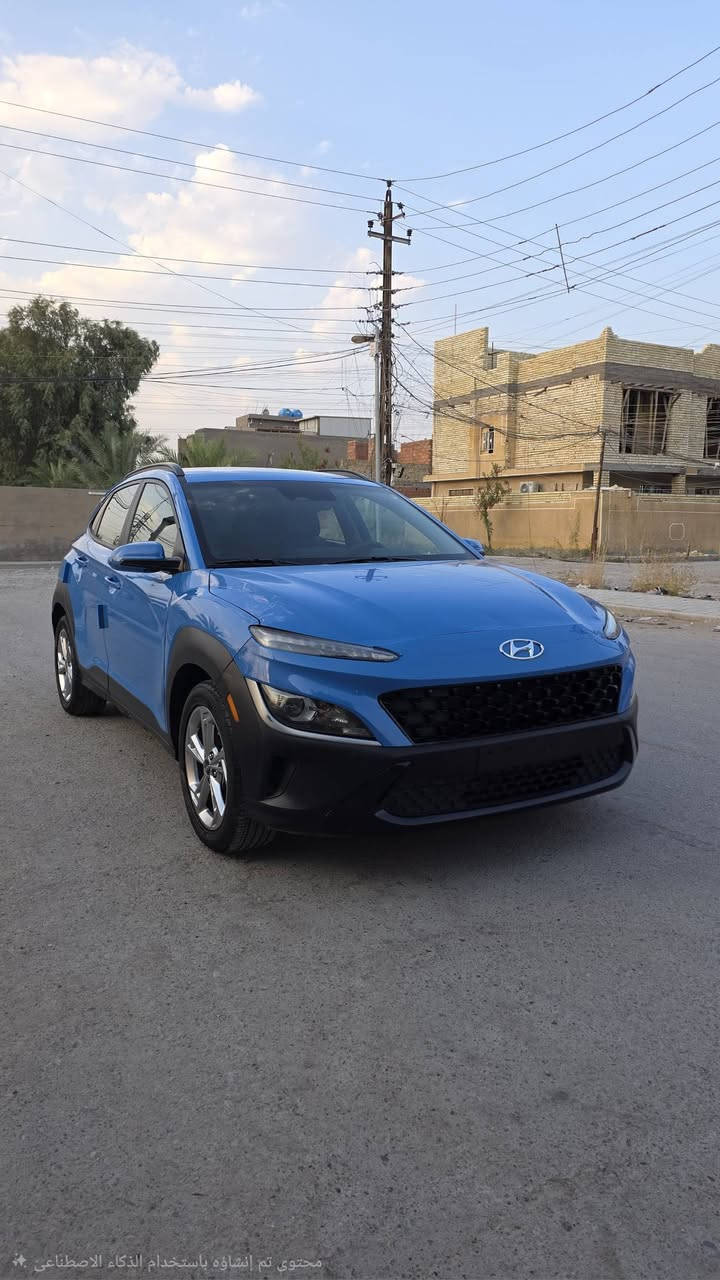 هيونداي كونا 2022 اربيل
 مكينه ٢٠٠٠ دوش
بصمه
 فئة Sel
تبريد صدر مكينه جاهزات
بدون صبغ فقط تعديل بارد 
تريد تحويل او وكاله 
موقعها بغداد 
السعر ١٣٣ 
للتواصل ***********
km8k62ab1nu816374

