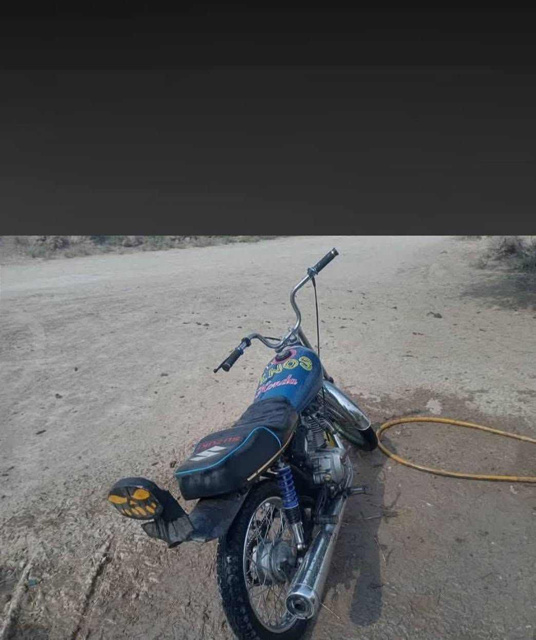 نامه برو • اربعه كير • ديوانيه