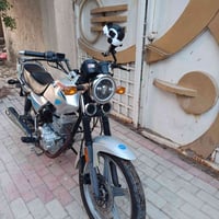 دايون عظم • ٢٠٢٠ • اوراق اصوليه