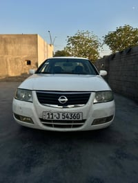 صني • ٢٠٠٩ • سنوية ٢٠٢٨