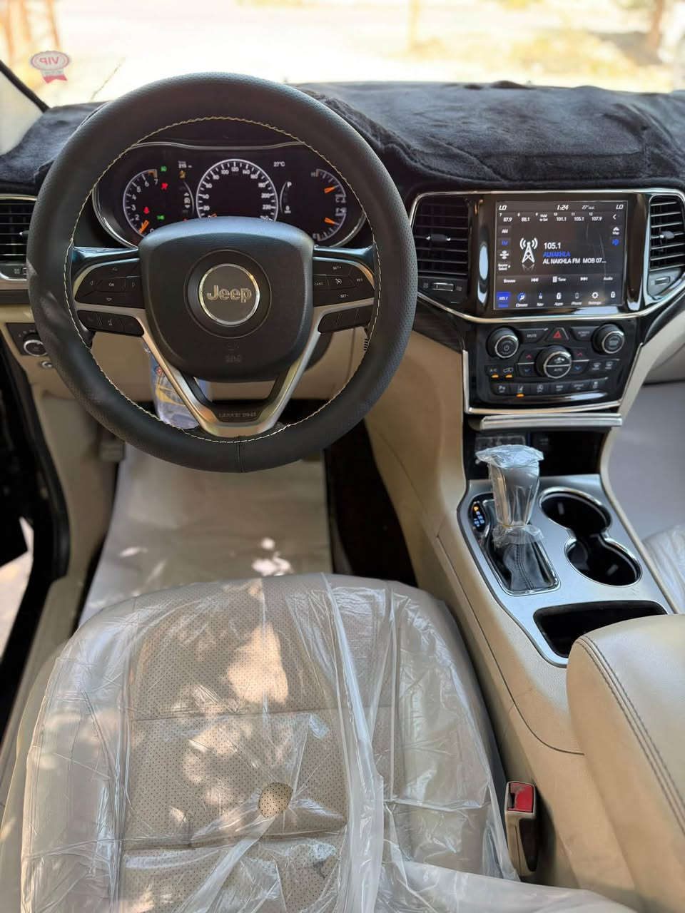 يا الله
سلام عليكم  

☎️ للاستفسار *********** 

جيب2022لاريدو ام رادار الامامي

محرك V6 3600 رقم بغداد باسمي

رادار جانبي امامي 

حساسات خلفي امامي

شاشة جبيرة كامرا 

تحكم ستيرن كهرباء

 كشن كهربائي 

خزن كشنات

كشنات جلد بيج

ماشيه 86مايل 

باقي مواصفات الاريدو المعروفه

حادث موضوح بل صور 

 سياره عليه برمجه فتح سرعه 
برمجه مراوح 
برمجه بانزين (لو اوكتان)

سعر 205$

مكان سيارة بغداد
