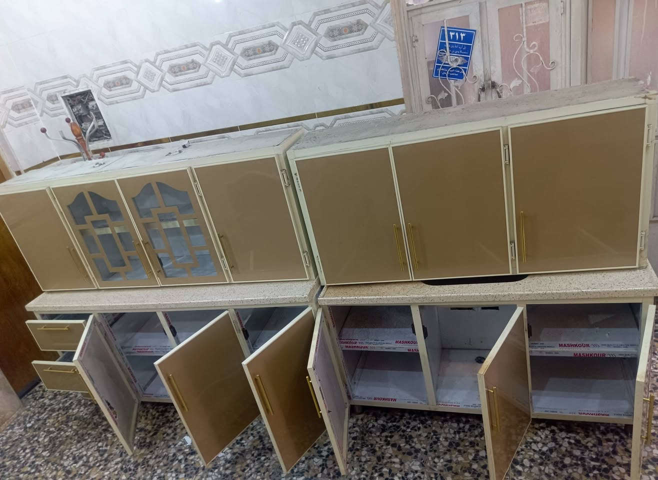 أم الكبر بغداد • كاونتر المنيوم • سنك متر ونص