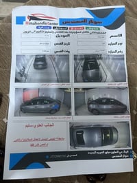 ٢٠١٨ • بيها حادثة • وارد أمريكي