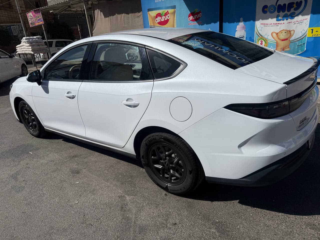 بى وايدى سيل بى بوياخ بى سارد بى بوياخ ته نك كوشن و كاعى به ركى سو كانى بو كرا و١٣٩ كه لا و مه جالكى كه م 
*********** السليمانية, العراق
