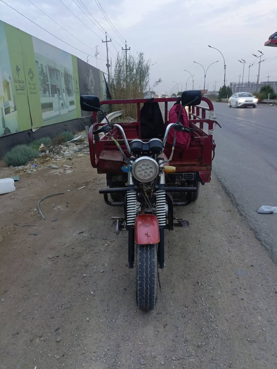 ستوته • دايوان • ٢٠١٨