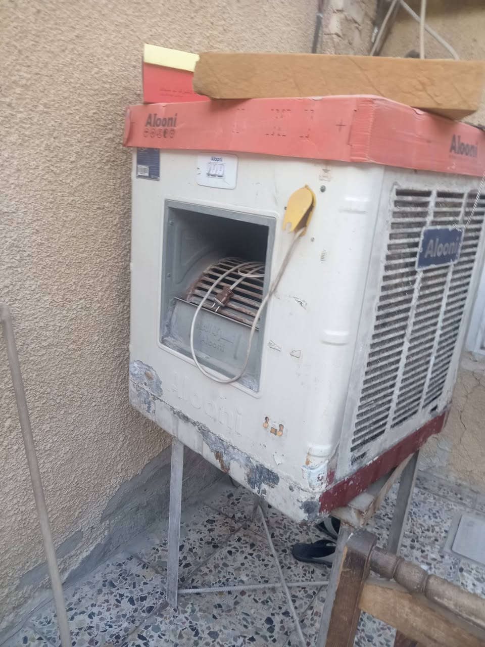 ثلاجة • أغراض للبيع