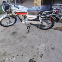 نامه امتياز • اربعة گير • ٢٠٢٤