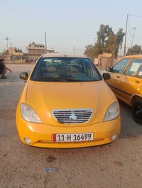 طيبة • ٢٠١٧ • مكيف بارد
